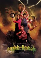 Attack of the Herbals - British Movie Poster (xs thumbnail)