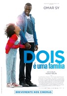 Demain tout commence - Portuguese Movie Poster (xs thumbnail)