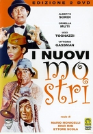 I nuovi mostri - Italian Movie Cover (xs thumbnail)