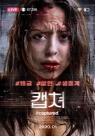#Captured - South Korean Movie Poster (xs thumbnail)