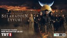 &quot;Kud&uuml;s Fatihi: Selahaddin Eyyubi&quot; - Turkish Movie Poster (xs thumbnail)