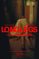 Longlegs - Thai Movie Poster (xs thumbnail)