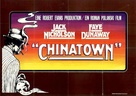 Chinatown - German Movie Poster (xs thumbnail)