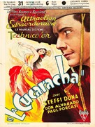 La Cucaracha - Belgian Movie Poster (xs thumbnail)