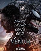 Venom: The Last Dance - Vietnamese Movie Poster (xs thumbnail)