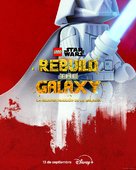 LEGO Star Wars: Rebuild the Galaxy - Argentinian Movie Poster (xs thumbnail)