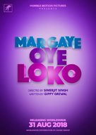 Mar Gaye Oye Loko - Indian Movie Poster (xs thumbnail)