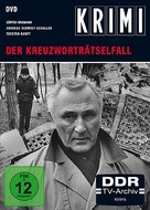 &quot;Polizeiruf 110&quot; - German Movie Cover (xs thumbnail)