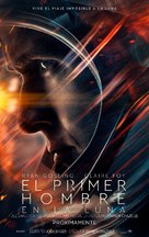 First Man - Argentinian Movie Poster (xs thumbnail)