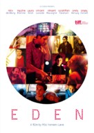 Eden - French Movie Poster (xs thumbnail)