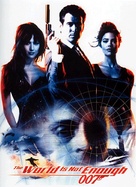 The World Is Not Enough - DVD movie cover (xs thumbnail)