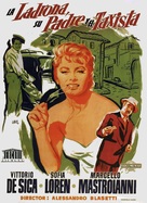 Peccato che sia una canaglia - Spanish Movie Poster (xs thumbnail)