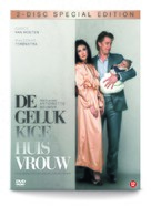 De gelukkige huisvrouw - Dutch DVD movie cover (xs thumbnail)