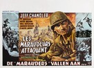 Merrill&#039;s Marauders - Belgian Movie Poster (xs thumbnail)