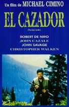The Deer Hunter - Spanish Movie Cover (xs thumbnail)