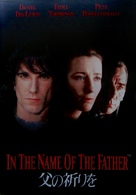 In the Name of the Father - Japanese Movie Poster (xs thumbnail)