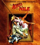 The Jewel of the Nile - Blu-Ray movie cover (xs thumbnail)