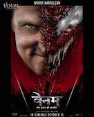 Venom: Let There Be Carnage - Indian Movie Poster (xs thumbnail)