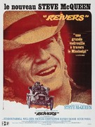 The Reivers - French Movie Poster (xs thumbnail)