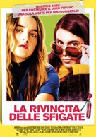 Booksmart - Italian Movie Poster (xs thumbnail)
