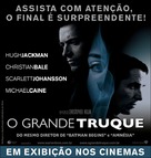 The Prestige - Brazilian Movie Poster (xs thumbnail)