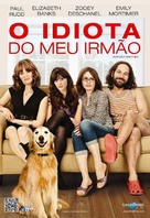 Our Idiot Brother - Brazilian DVD movie cover (xs thumbnail)