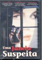 The Bedroom Window - Brazilian DVD movie cover (xs thumbnail)