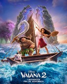 Moana 2 - Danish Movie Poster (xs thumbnail)