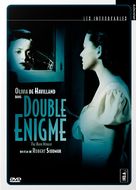 The Dark Mirror - French DVD movie cover (xs thumbnail)