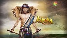 &quot;Chakravartin Ashoka Samrat&quot; - Indian Video on demand movie cover (xs thumbnail)