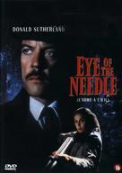 Eye of the Needle - Dutch DVD movie cover (xs thumbnail)