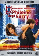 Phileine zegt sorry - Dutch Movie Cover (xs thumbnail)
