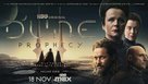 &quot;Dune: Prophecy&quot; - Dutch Movie Poster (xs thumbnail)