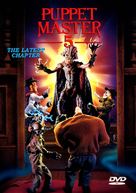 Puppet Master 5: The Final Chapter - DVD movie cover (xs thumbnail)