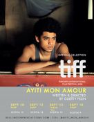 Ayiti mon amour - Movie Poster (xs thumbnail)