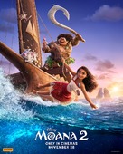 Moana 2 - Australian Movie Poster (xs thumbnail)