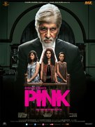 Pink - Indian Movie Poster (xs thumbnail)