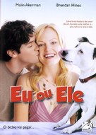 Heavy Petting - Brazilian DVD movie cover (xs thumbnail)