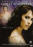 &quot;Ghost Whisperer&quot; - Dutch DVD movie cover (xs thumbnail)