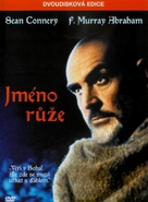 The Name of the Rose - Czech DVD movie cover (xs thumbnail)