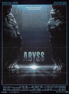 The Abyss - French Movie Poster (xs thumbnail)