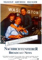 Broadcast News - German Movie Poster (xs thumbnail)