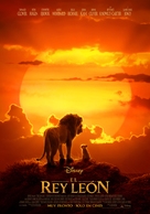 The Lion King - Argentinian Movie Poster (xs thumbnail)