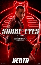 Snake Eyes: G.I. Joe Origins - Mexican Movie Poster (xs thumbnail)