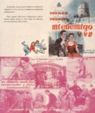 Mi enemigo y yo - Spanish poster (xs thumbnail)