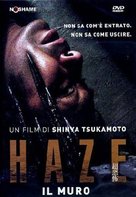 Haze - Italian DVD movie cover (xs thumbnail)