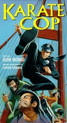 Huang mian lao hu - VHS movie cover (xs thumbnail)