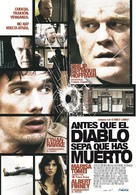 Before the Devil Knows You&#039;re Dead - Spanish Movie Poster (xs thumbnail)