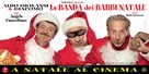 La banda dei babbi natale - Italian Movie Poster (xs thumbnail)