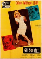 The Misfits - Italian Movie Poster (xs thumbnail)
